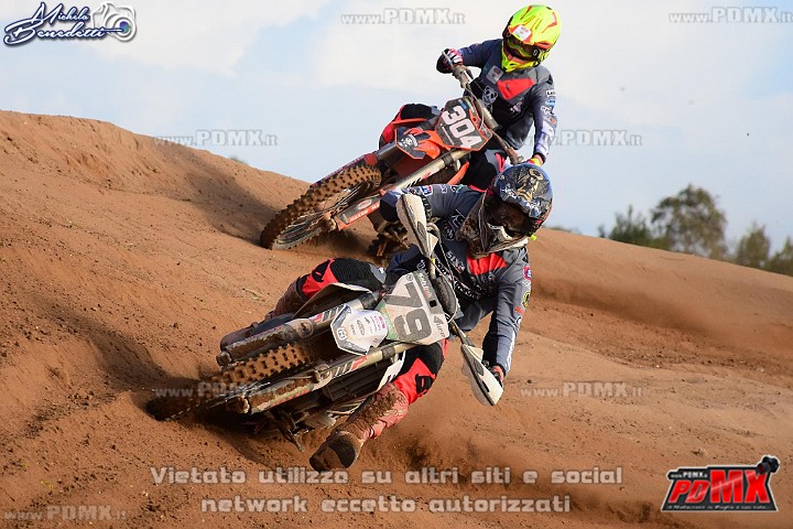 DSC_0522 (Copy).JPG